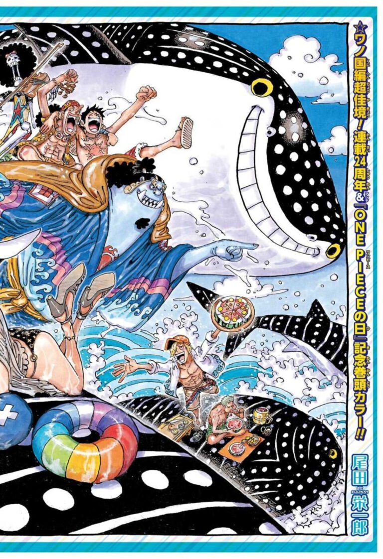 ワンピース Raw Chapter 1019