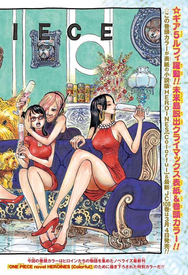 ワンピース Raw Chapter 1108